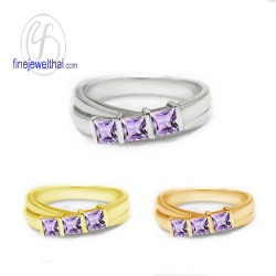 แหวนอะเมทิสต์-แหวนเงิน-แหวนพลอยแท้-แหวนประจำเดือนเกิด-R1180am