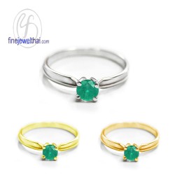 แหวนมรกต-แหวนเงิน-แหวนพลอยแท้-แหวนประจำเดือนเกิด-R1183em