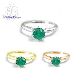 แหวนมรกต-แหวนเงิน-แหวนพลอยแท้-แหวนประจำเดือนเกิด-R1184em