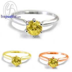 แหวนบุษราคัม-แหวนเงิน-แหวนพลอยแท้-แหวนประจำเดือนเกิด-R1184yl