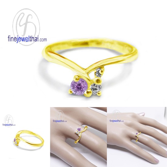 แหวนอะเมทิสต์-เพชรcz-แหวนเงิน-แหวนพลอยแท้-แหวนประจำเดือนเกิด-R1185am แหวนอะเมทิสต์-เพชรcz-แหวนเงิน-แหวนพลอยแท้-แหวนประจำเดือนเกิด-R1185am