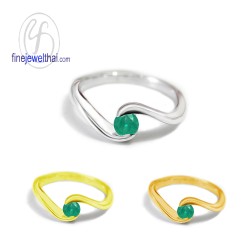 แหวนมรกต-แหวนเงิน-แหวนพลอยแท้-แหวนประจำเดือนเกิด-R1188em