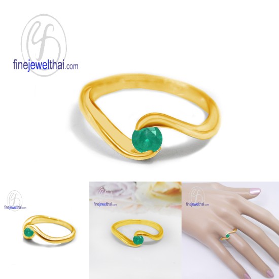แหวนมรกต-แหวนเงิน-แหวนพลอยแท้-แหวนประจำเดือนเกิด-R1188em แหวนมรกต-แหวนเงิน-แหวนพลอยแท้-แหวนประจำเดือนเกิด-R1188em