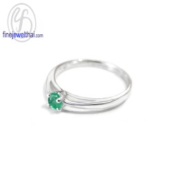 แหวนมรกต-แหวนเงิน-แหวนพลอยแท้-แหวนประจำเดือนเกิด-R1189em แหวนมรกต-แหวนเงิน-แหวนพลอยแท้-แหวนประจำเดือนเกิด-R1189em