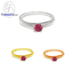 แหวนทับทิม-แหวนเงิน-แหวนพลอยแท้-แหวนประจำเดือนเกิด-R1189rb