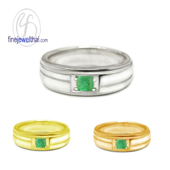 แหวนมรกต-แหวนเงิน-แหวนพลอยแท้-แหวนประจำเดือนเกิด-R1192em แหวนมรกต-แหวนเงิน-แหวนพลอยแท้-แหวนประจำเดือนเกิด-R1192em