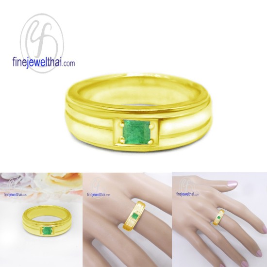 แหวนมรกต-แหวนเงิน-แหวนพลอยแท้-แหวนประจำเดือนเกิด-R1192em แหวนมรกต-แหวนเงิน-แหวนพลอยแท้-แหวนประจำเดือนเกิด-R1192em