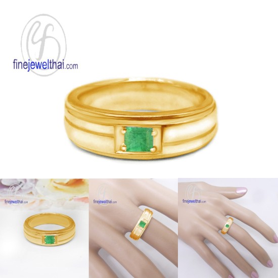 แหวนมรกต-แหวนเงิน-แหวนพลอยแท้-แหวนประจำเดือนเกิด-R1192em แหวนมรกต-แหวนเงิน-แหวนพลอยแท้-แหวนประจำเดือนเกิด-R1192em