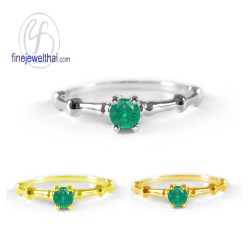 แหวนมรกต-แหวนเงิน-แหวนพลอยแท้-แหวนประจำเดือนเกิด-R1223em