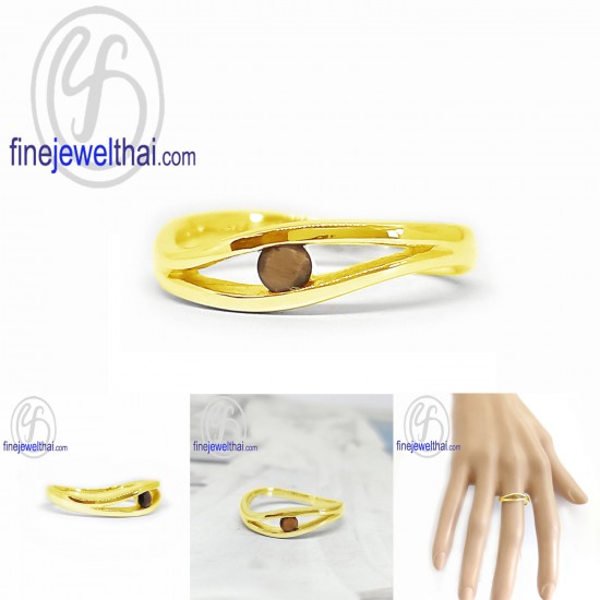 แหวนไทเกอร์อาย-แหวนเงิน-ไทเกอร์อายแท้-เงินแท้-แหวนพลอยแท้-แหวนพลอยประจำเดือนเกิด-R1234te