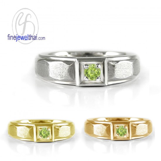 แหวนเพอริดอท-แหวนเงิน-แหวนพลอยแท้-แหวนประจำเดือนเกิด-R1251pdm