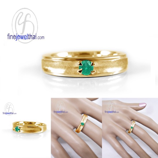 แหวนมรกต-แหวนเงิน-แหวนพลอยแท้-แหวนประจำเดือนเกิด-R1254em แหวนมรกต-แหวนเงิน-แหวนพลอยแท้-แหวนประจำเดือนเกิด-R1254em