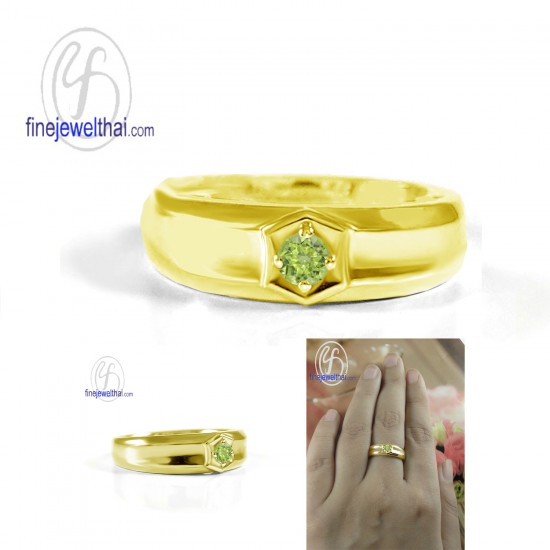 แหวนเพอริดอท-แหวนเงิน-แหวนพลอยแท้-แหวนประจำเดือนเกิด-R1255pd