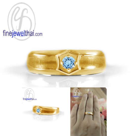 แหวนโทพาซ-แหวนเงิน-แหวนพลอยแท้-แหวนประจำเดือนเกิด-R1255tpm แหวนโทพาซ-แหวนเงิน-แหวนพลอยแท้-แหวนประจำเดือนเกิด-R1255tpm