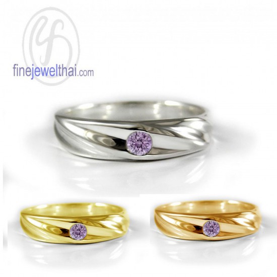  Amethyst-Silver-Wedding-Ring-Finejewelthai-R1259amt