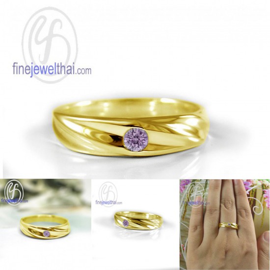  Amethyst-Silver-Wedding-Ring-Finejewelthai-R1259amt