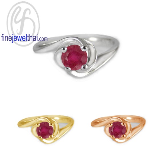 แหวนทับทิม-แหวนเงิน-ทับทิมแท้-เงินแท้925-แหวนพลอย-R1288rb