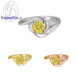 แหวนบุษราคัม-แหวนเงิน-บุษราคัมแท้-เงินแท้925-แหวนพลอย-R1288yl