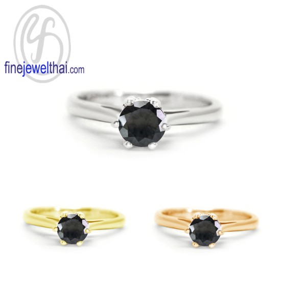 แหวนนิล-นิลแท้-เงินแท้ 925-แหวนพลอย-finejewelthai -R1343on