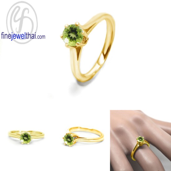 แหวนเพอริดอท-เพอริดอทแท้-เงินแท้ 925-แหวนพลอย-finejewelthai -R1343pd แหวนเพอริดอท-เพอริดอทแท้-เงินแท้ 925-แหวนพลอย-finejewelthai -R1343pd