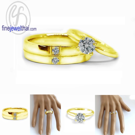 แหวนคู่-แหวนเพชร-แหวนเงิน-เพชรสังเคราะห์-เงินแท้ 925-R1345cz2p-R1184cz_5m