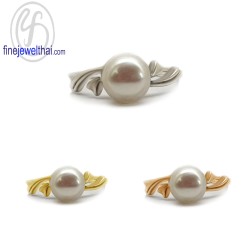 แหวนมุก-แหวนเงิน-มุก-R1366pl-w