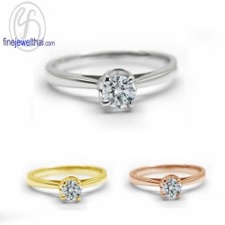 แหวนเพชร-แหวนเงิน-เพชรสังเคราะห์-เงินแท้925-แหวนหมั้น-แหวนแต่งงาน-R1367cz