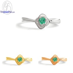 แหวนมรกต-มรกตแท้-แหวนพลอย-แหวนเงินแท้-R1375em