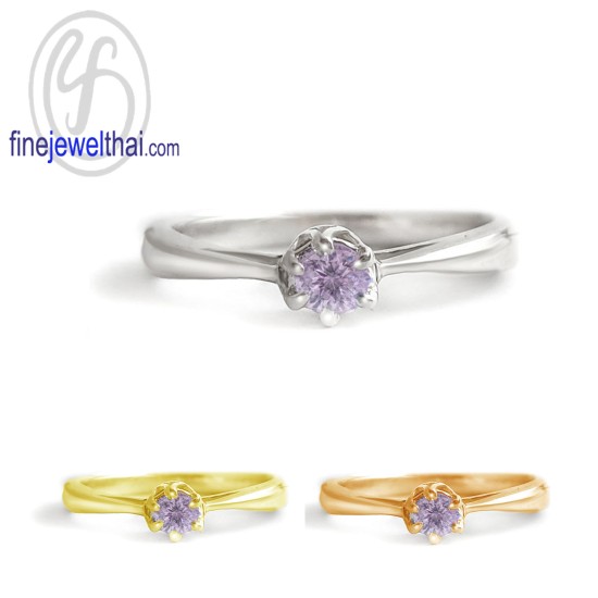 แหวนอะเมทิสต์-แหวนเงิน-อะเมทิสต์แท้-เงินแท้925-แหวนพลอย-R1376amt แหวนอะเมทิสต์-แหวนเงิน-อะเมทิสต์แท้-เงินแท้925-แหวนพลอย-R1376amt