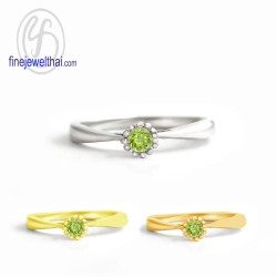แหวนเพอริดอท-แหวนเงิน-เพอริดอทแท้-เงินแท้925-R1377pd