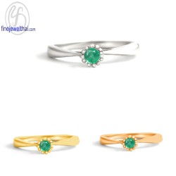 แหวนมรกต-แหวนเงิน-มรกตแท้-เงินแท้925-R1377em