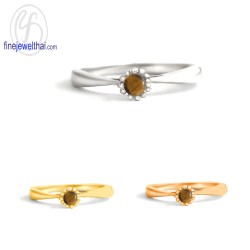 แหวนไทเกอร์อาย -แหวนเงิน-ไทเกอร์อาย แท้-เงินแท้925-R1377te