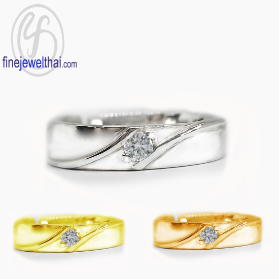 แหวนเพชร-แหวนเงิน-เพชรสังเคราะห์-เงินแท้-แหวนหมั้น-แหวนแต่งงาน-R1463cz