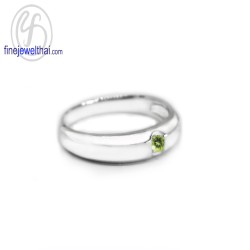แหวนเพอริดอท-แหวนเงิน-เพอริดอทแท้-เงินแท้-R1465pd
