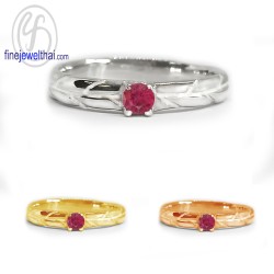 แหวนทับทิม-แหวนเงิน-ทับทิมแท้-เงินแท้-R1468rb