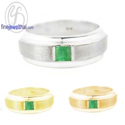 แหวนมรกต-แหวนเงิน-แหวนพลอยแท้-แหวนประจำเดือนเกิด-R3029em
