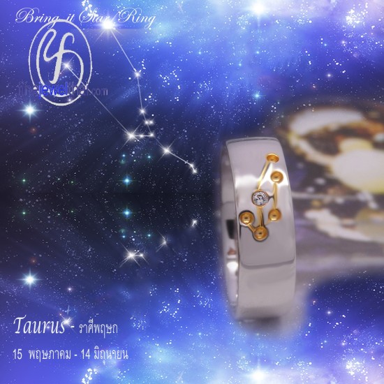 แหวนราศี-ราศีพฤษก-แหวนเพชร-แหวนเงินแท้-Finejewelthai-R1276cz_05 แหวนราศี-ราศีพฤษก-แหวนเพชร-แหวนเงินแท้-Finejewelthai-R1276cz_05