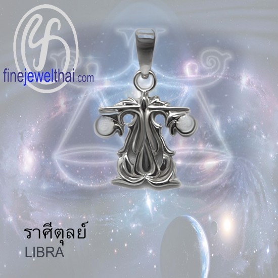 LIBRA-Zodiac-Silver-Pendant-Finejewelthai-P1171cz00