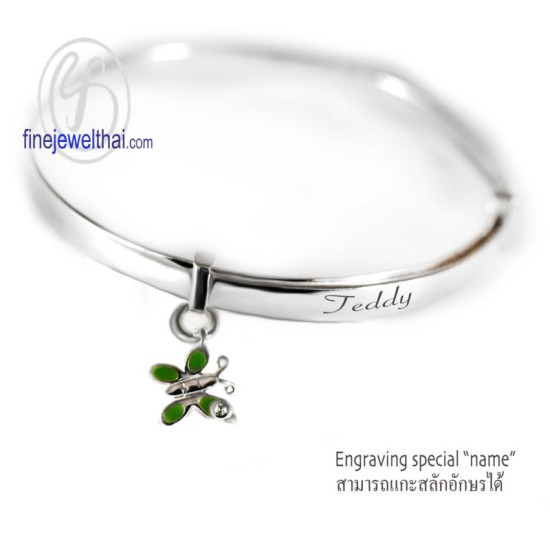 กำไลข้อมือเด็กเงินแท้ ของขวัญสำหรับลูกน้อย ลดพิเศษ  G1004cz00b-em