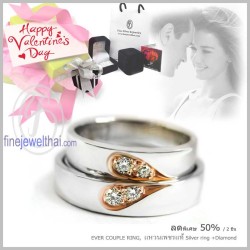 แหวนเพชรแท้-แหวนคู่-แหวนคู่เงิน-แหวนเงิน-Diamond_Gift_Set32