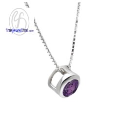 จี้อะเมทิสต์-จี้เงิน-จี้พลอย-อะเมทิสต์แท้-P1100amt จี้อะเมทิสต์-จี้เงิน-จี้พลอย-อะเมทิสต์แท้-P1100amt
