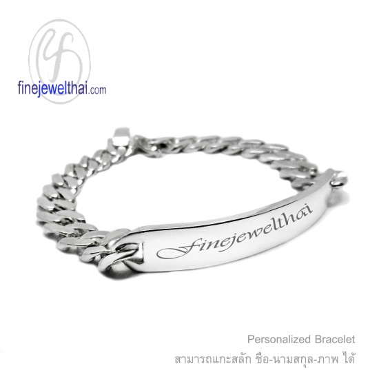 สร้อยแขนเงิน-สร้อยข้อมือเลส-สร้อยข้อมือ-finejewelthai-T102100_3