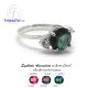 แหวนAlexandrite  แหวนเงิน แหวนพลอยแท้-R1139al