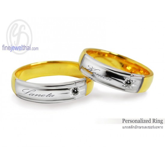 แหวนคู่ แหวนคู่เงิน แหวนเงิน แหวนเพชร- Diamond_Gift_Set9