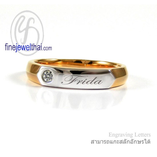 แหวนเพชร-แหวนเงิน-เพชรแท้-เงินแท้925-แหวนคู่-แหวนหมั้น-แหวนแต่งงาน-RC1250dipg แหวนเพชร-แหวนเงิน-เพชรแท้-เงินแท้925-แหวนคู่-แหวนหมั้น-แหวนแต่งงาน-RC1250dipg