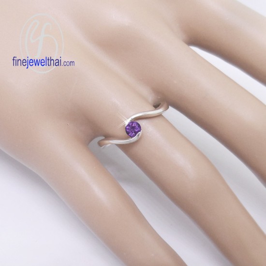 แหวนอะเมทิสต์-แหวนเงิน-แหวนพลอยแท้-แหวนประจำเดือนเกิด-R1188am แหวนอะเมทิสต์-แหวนเงิน-แหวนพลอยแท้-แหวนประจำเดือนเกิด-R1188am