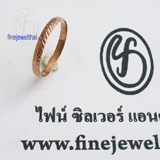 แหวนพิ้งค์โกลด์-พิงค์โกล-เงินแท้ 925-แหวนหมั้น-แหวนแต่งงาน-finejewelthai- R1239PG