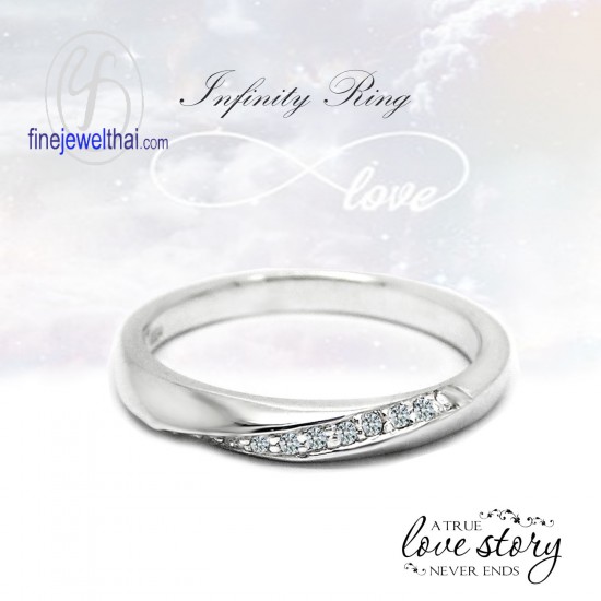 แหวนอินฟินิตี้-แหวนเพชร-เพชรสังเคราะห์-เงินแท้925-แหวนแต่งงาน-Fnejewelthai-R1341cz