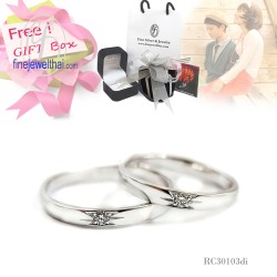 แหวนเพชร-แหวนเงิน-เพชรแท้-เงินแท้925-แหวนคู่-แหวนหมั้น-แหวนแต่งงาน-Diamond_Gift_Set30