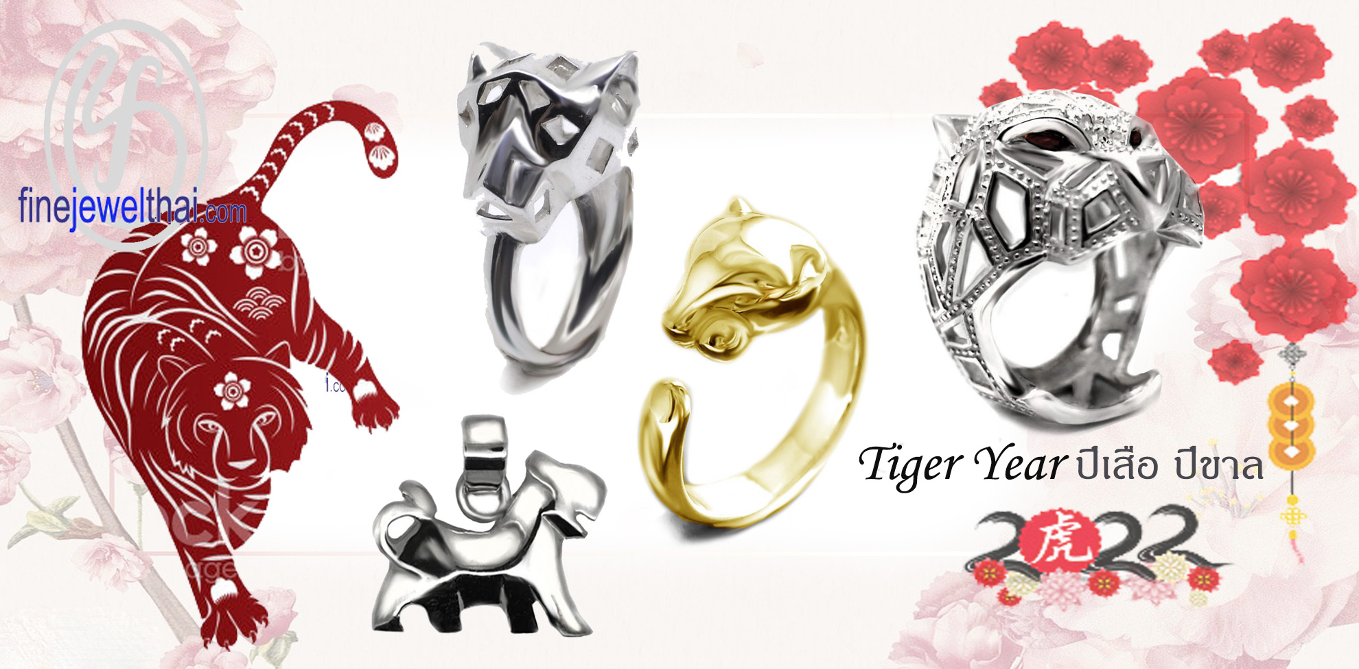Tiger-Year-2022-Ring-jewelry-finejewelthai